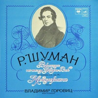 Melodiya : Horowitz - Schumann Kreisleriana